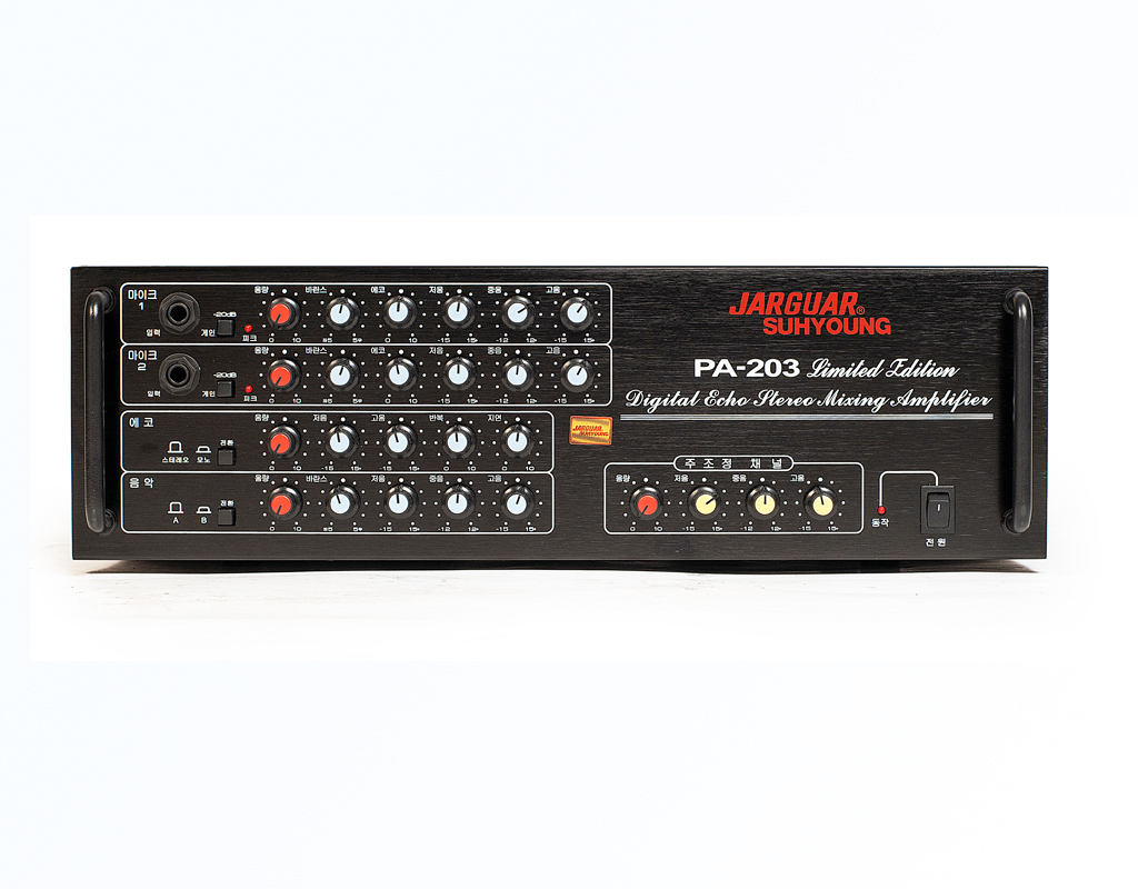 Amply Jaguar Suhyoung PA- 203 Limited Edition