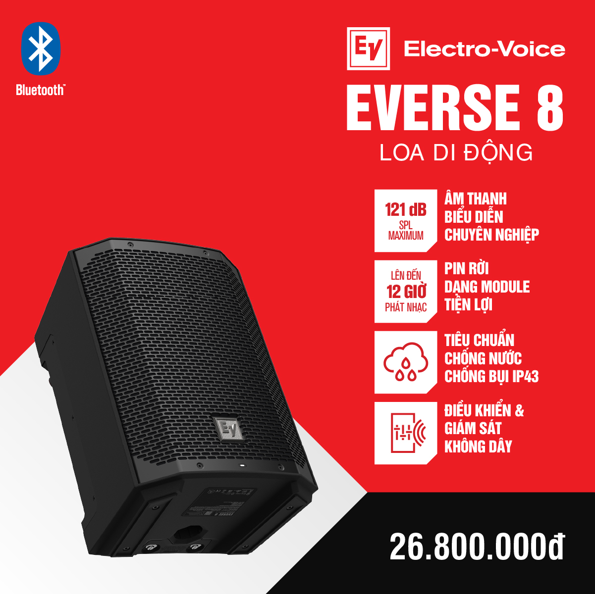 Loa di động 400W Electrovoice EVERSE 8 